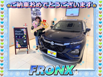 ✿祝✿ フロンクスへお乗り換え ✿祝✿